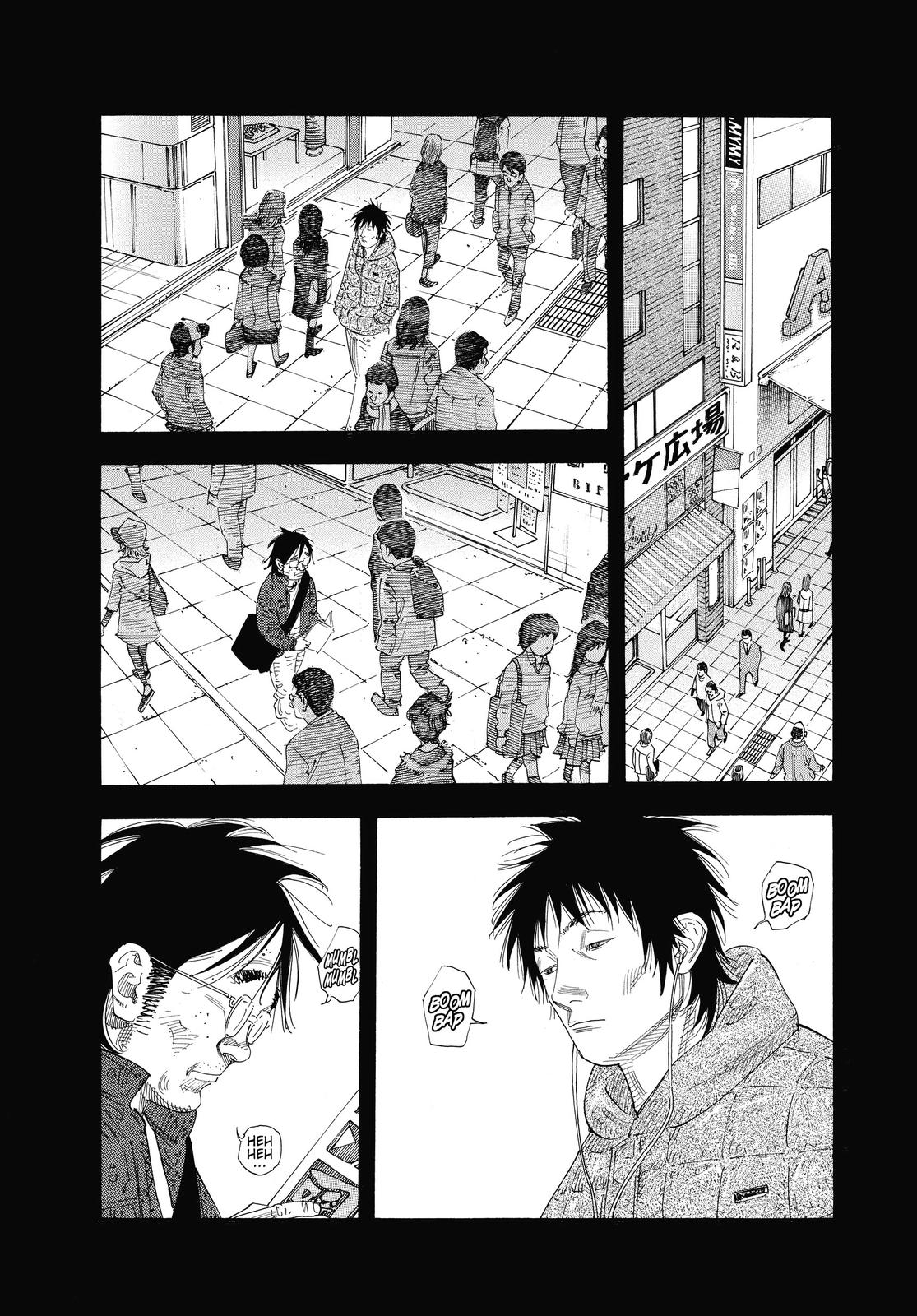 Real Chapter 49 - Page 11
