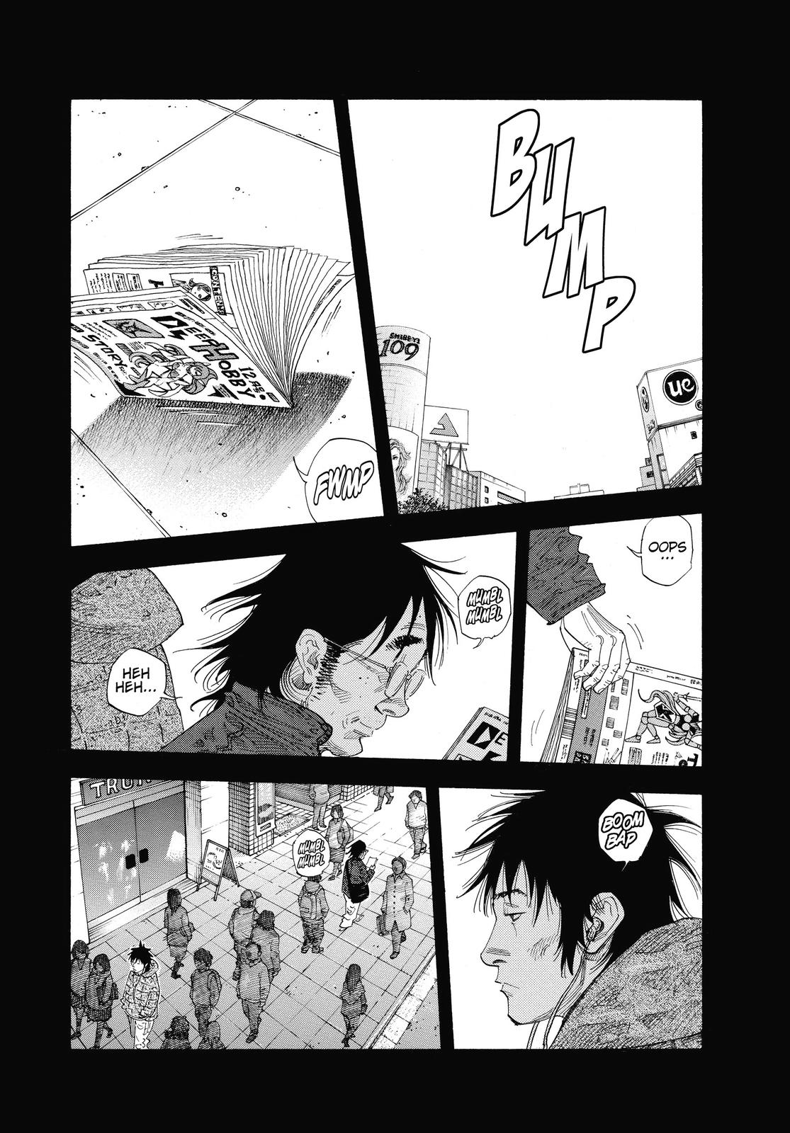Real Chapter 49 - Page 12