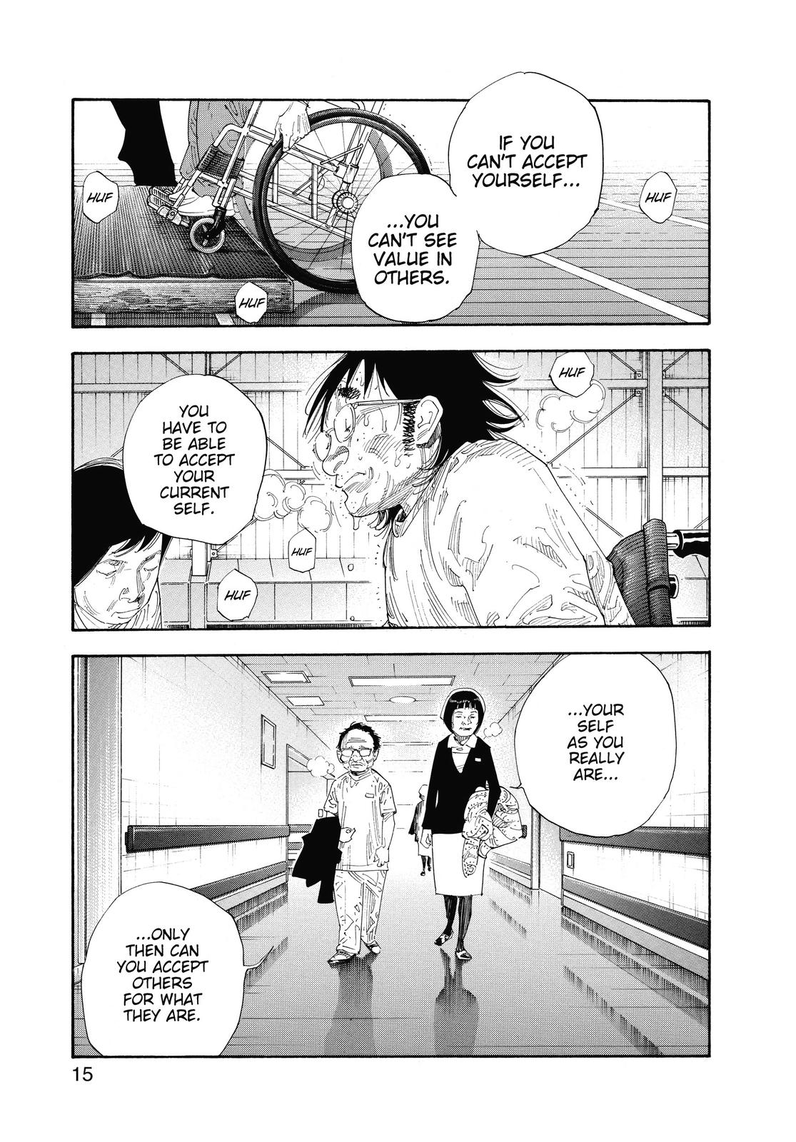 Real Chapter 49 - Page 14