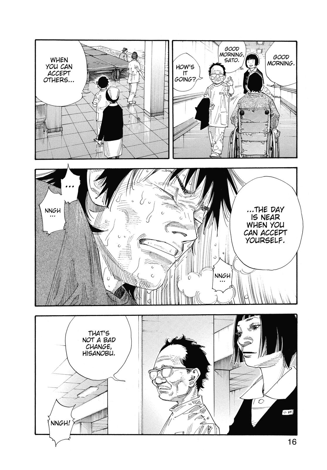 Real Chapter 49 - Page 15