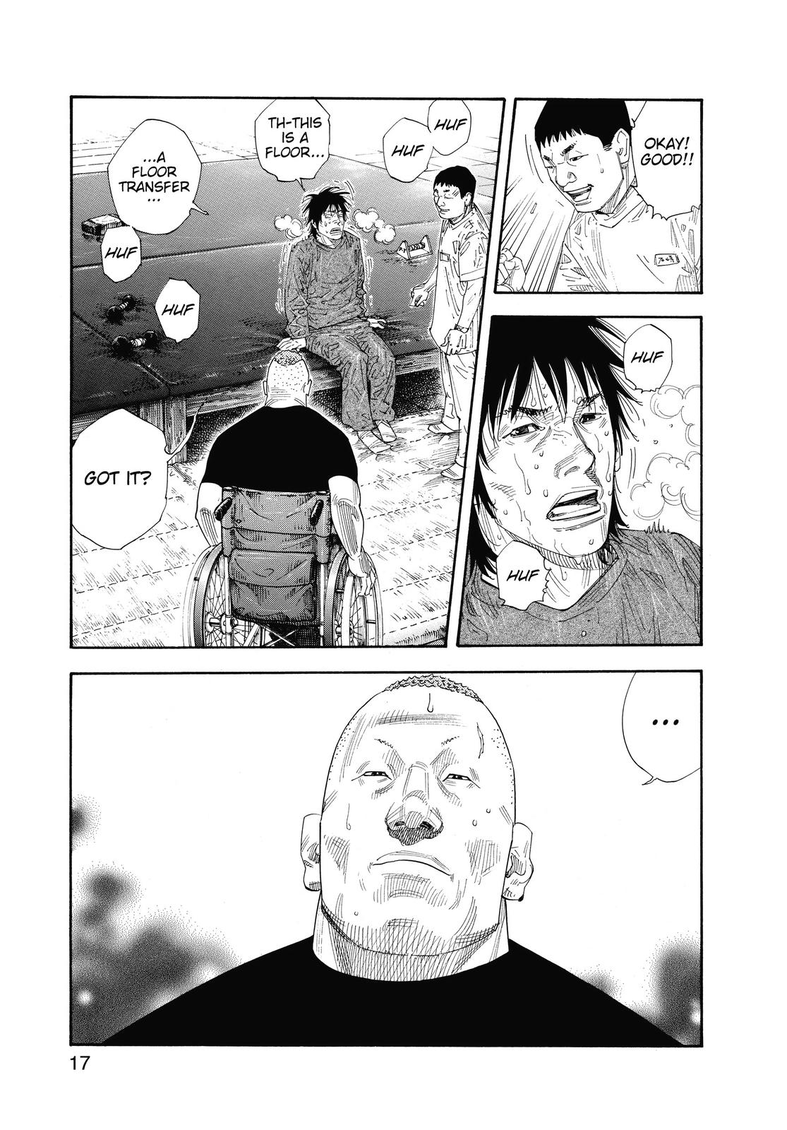Real Chapter 49 - Page 16