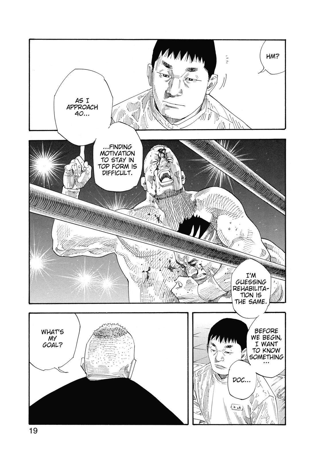 Real Chapter 49 - Page 18