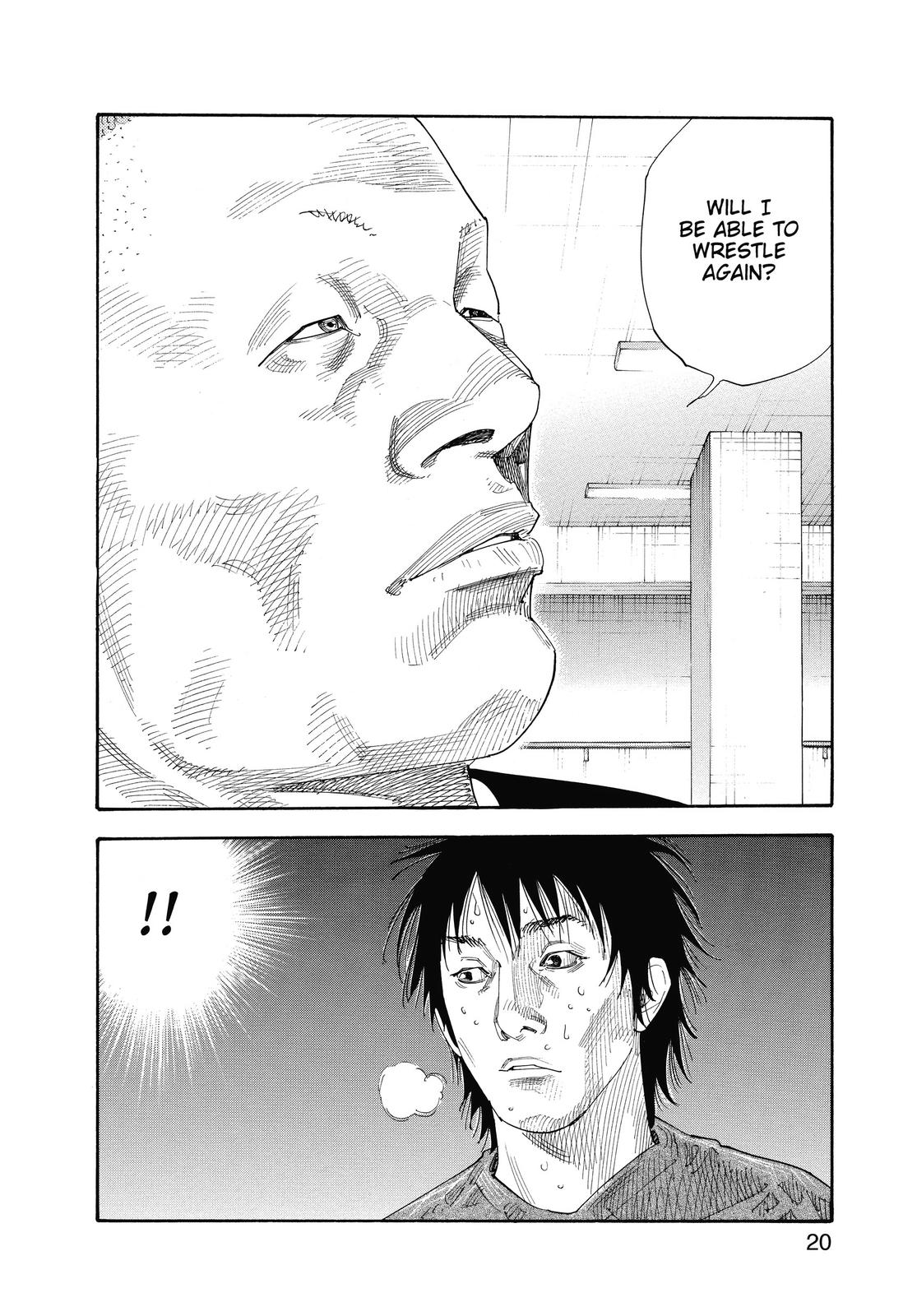 Real Chapter 49 - Page 19