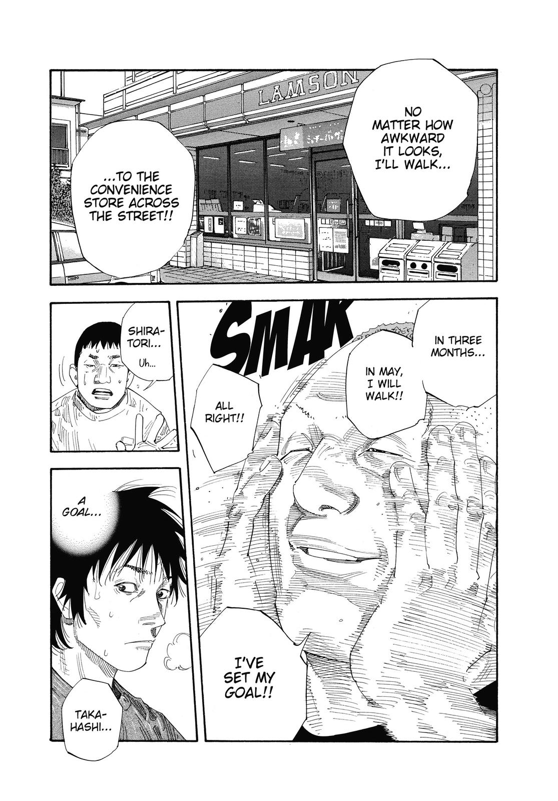 Real Chapter 49 - Page 24