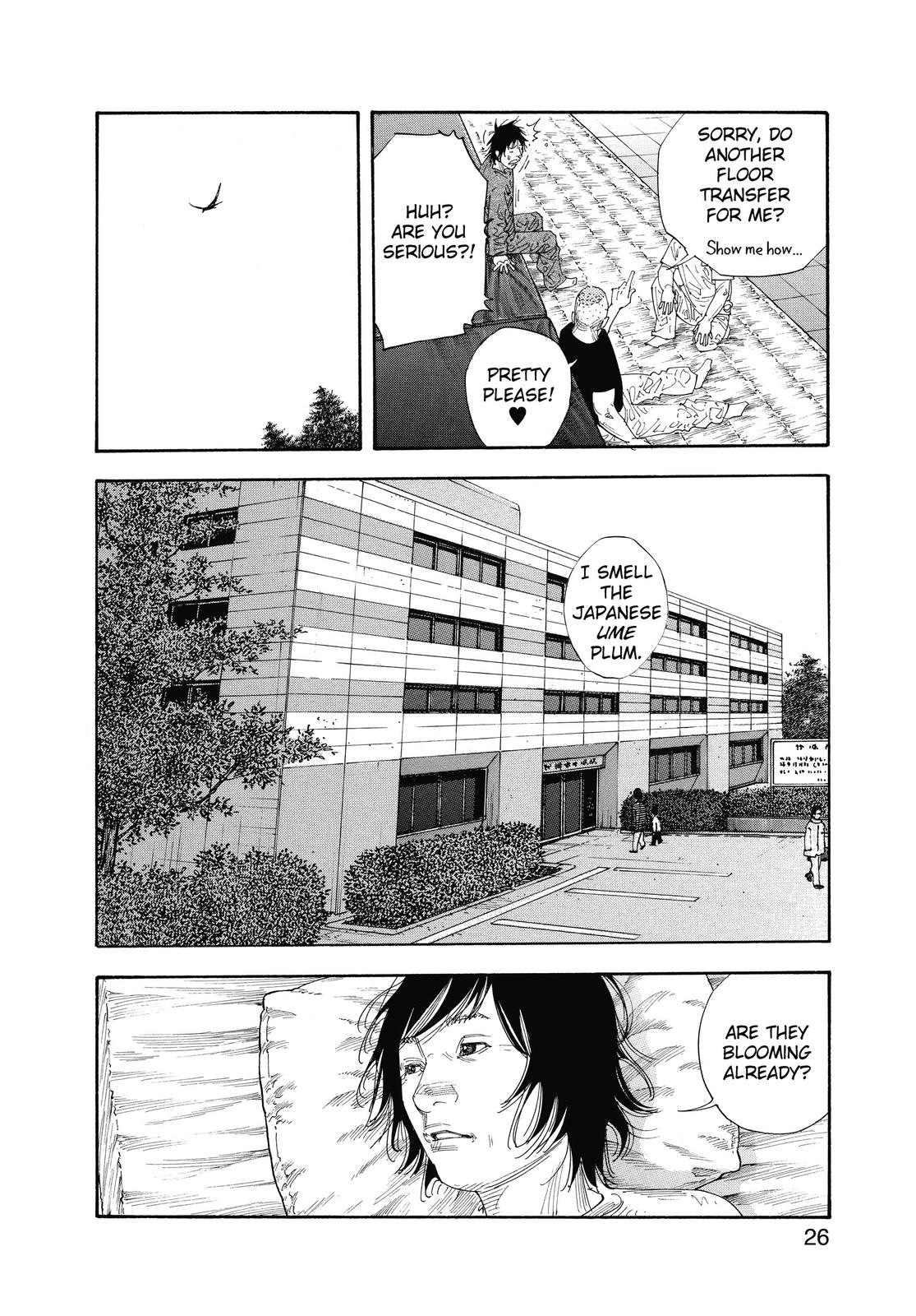 Real Chapter 49 - Page 25