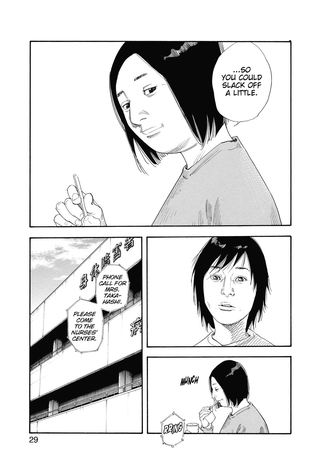 Real Chapter 49 - Page 28