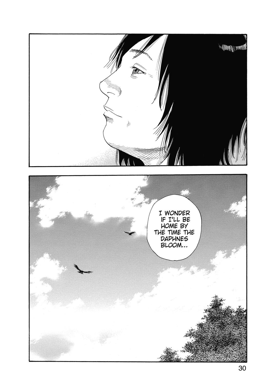 Real Chapter 49 - Page 29
