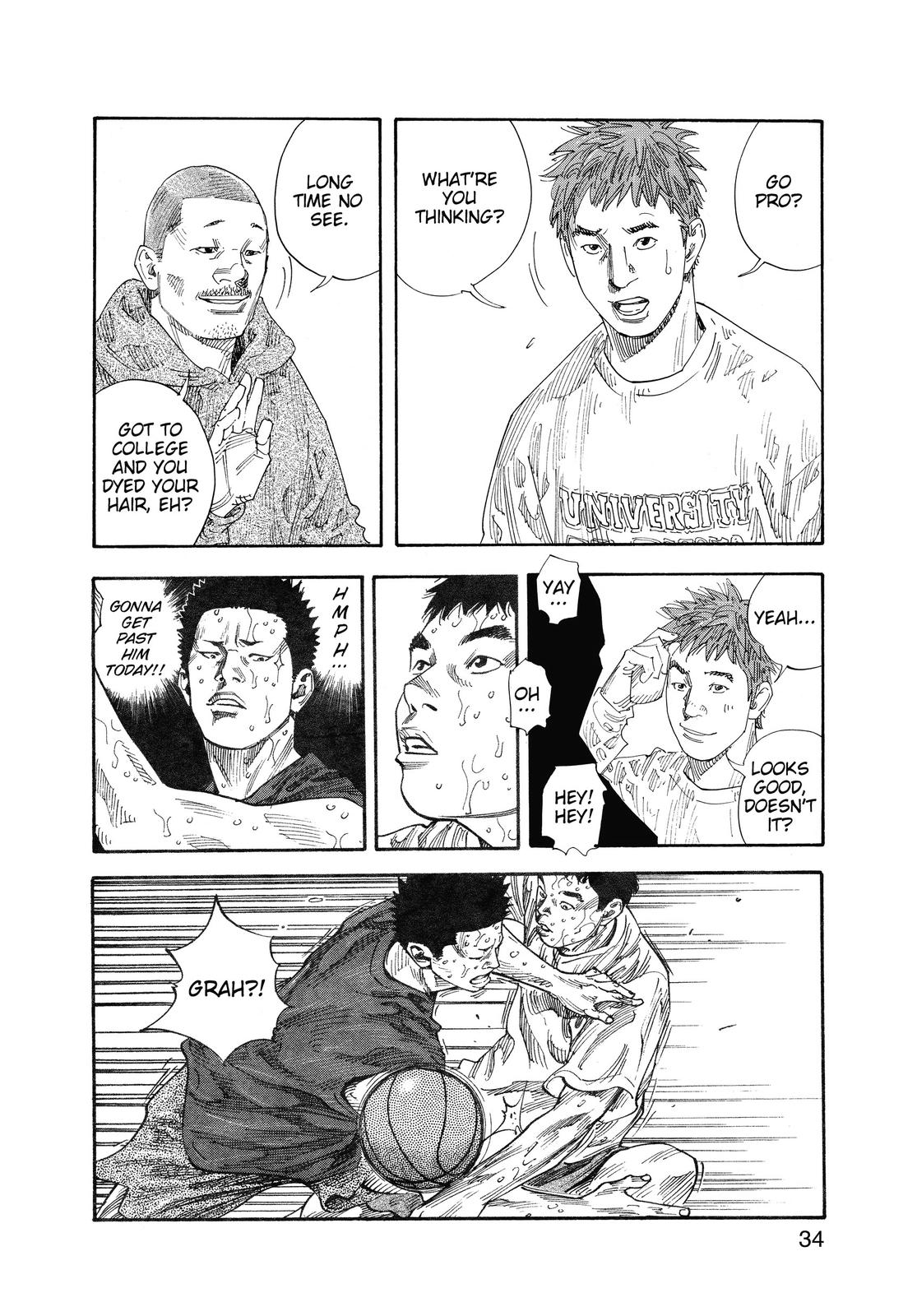 Real Chapter 49 - Page 33