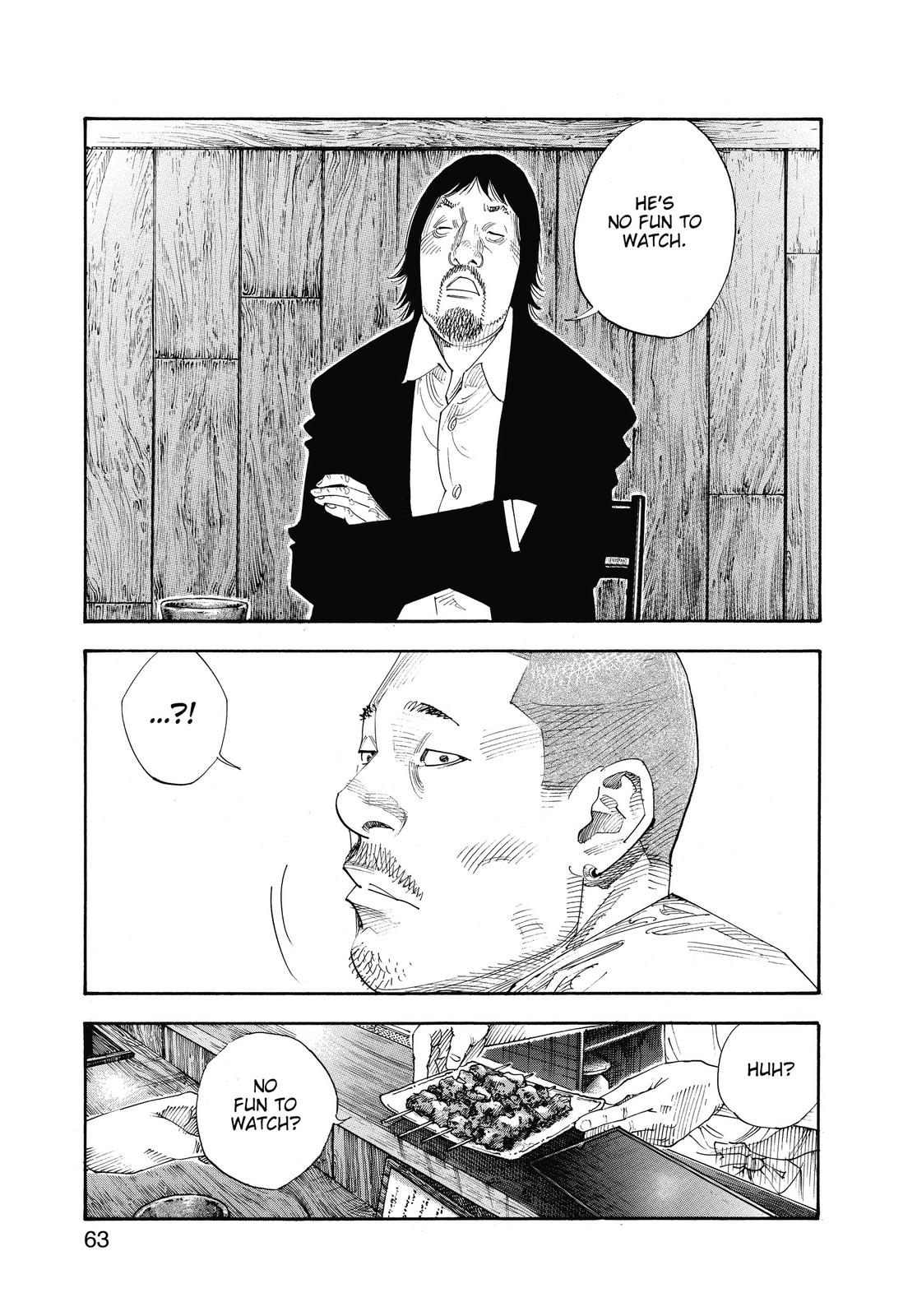 Real Chapter 51 - Page 3