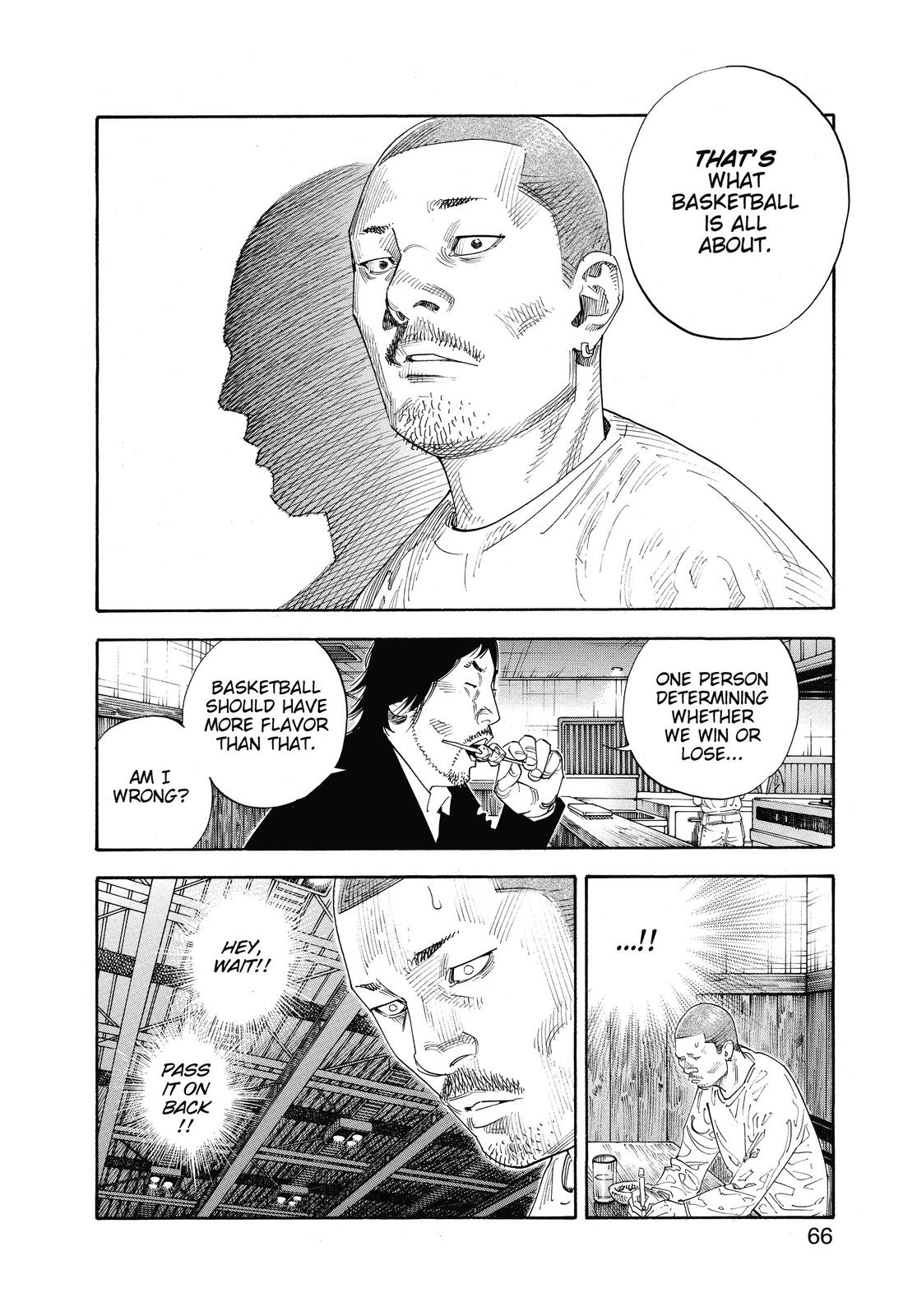 Real Chapter 51 - Page 6