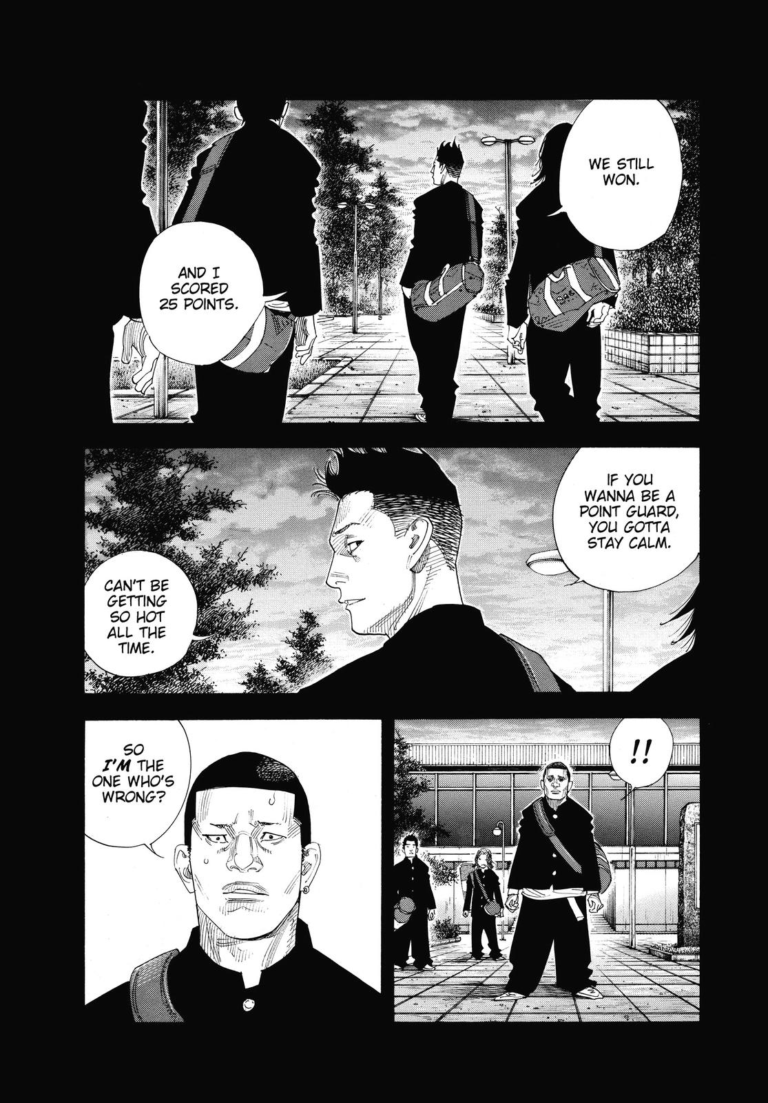Real Chapter 51 - Page 10