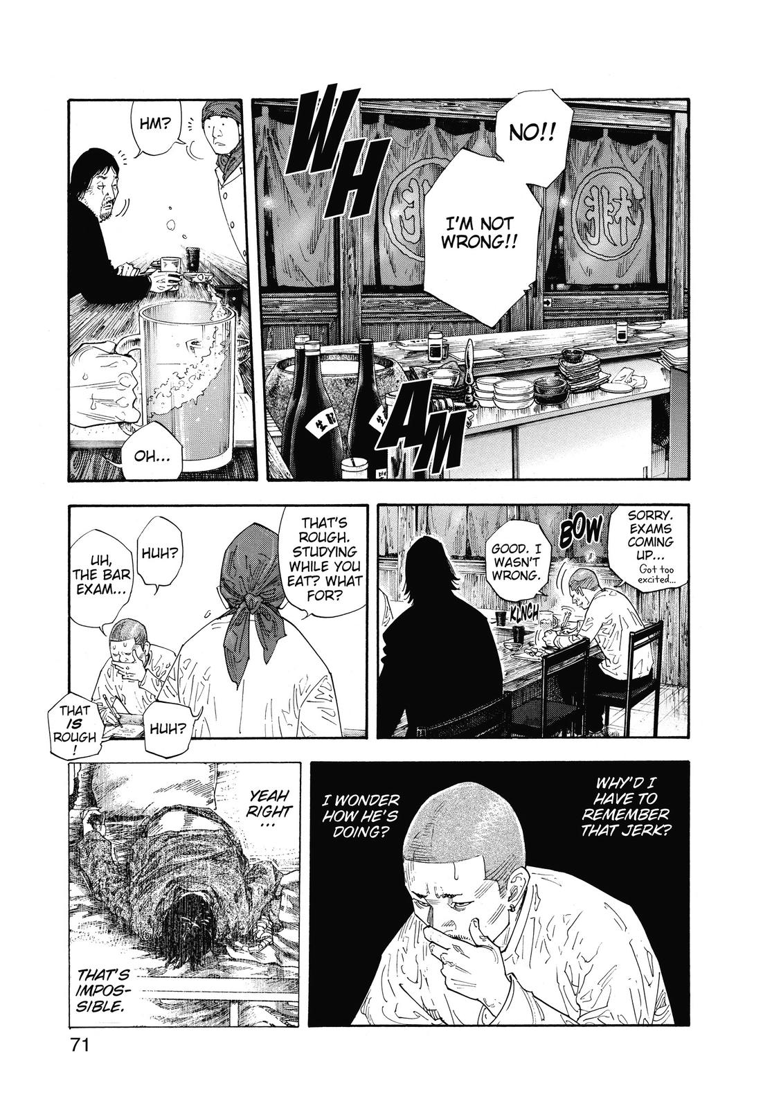 Real Chapter 51 - Page 11