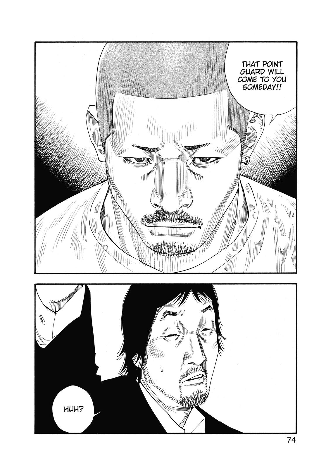 Real Chapter 51 - Page 14