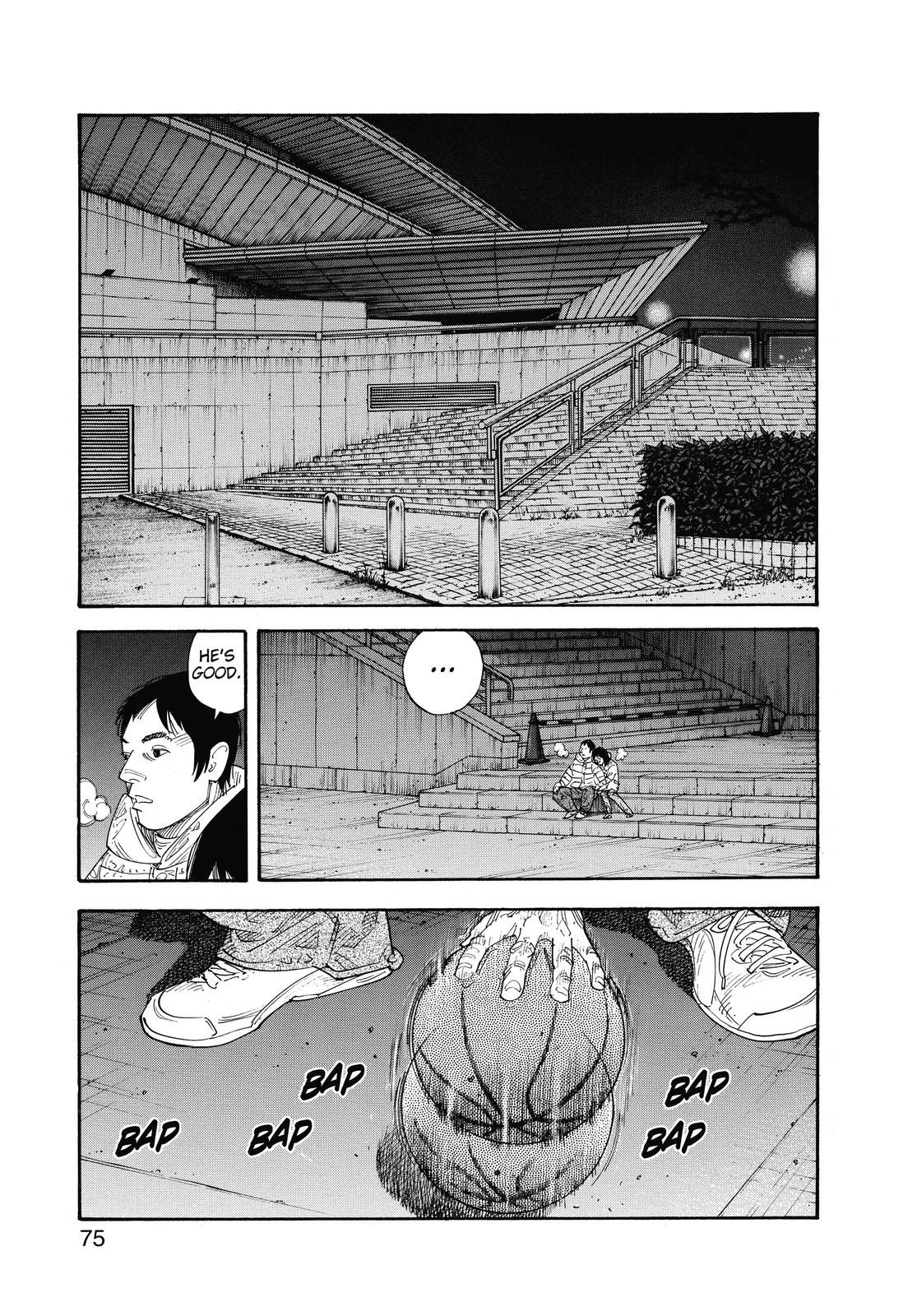 Real Chapter 51 - Page 15