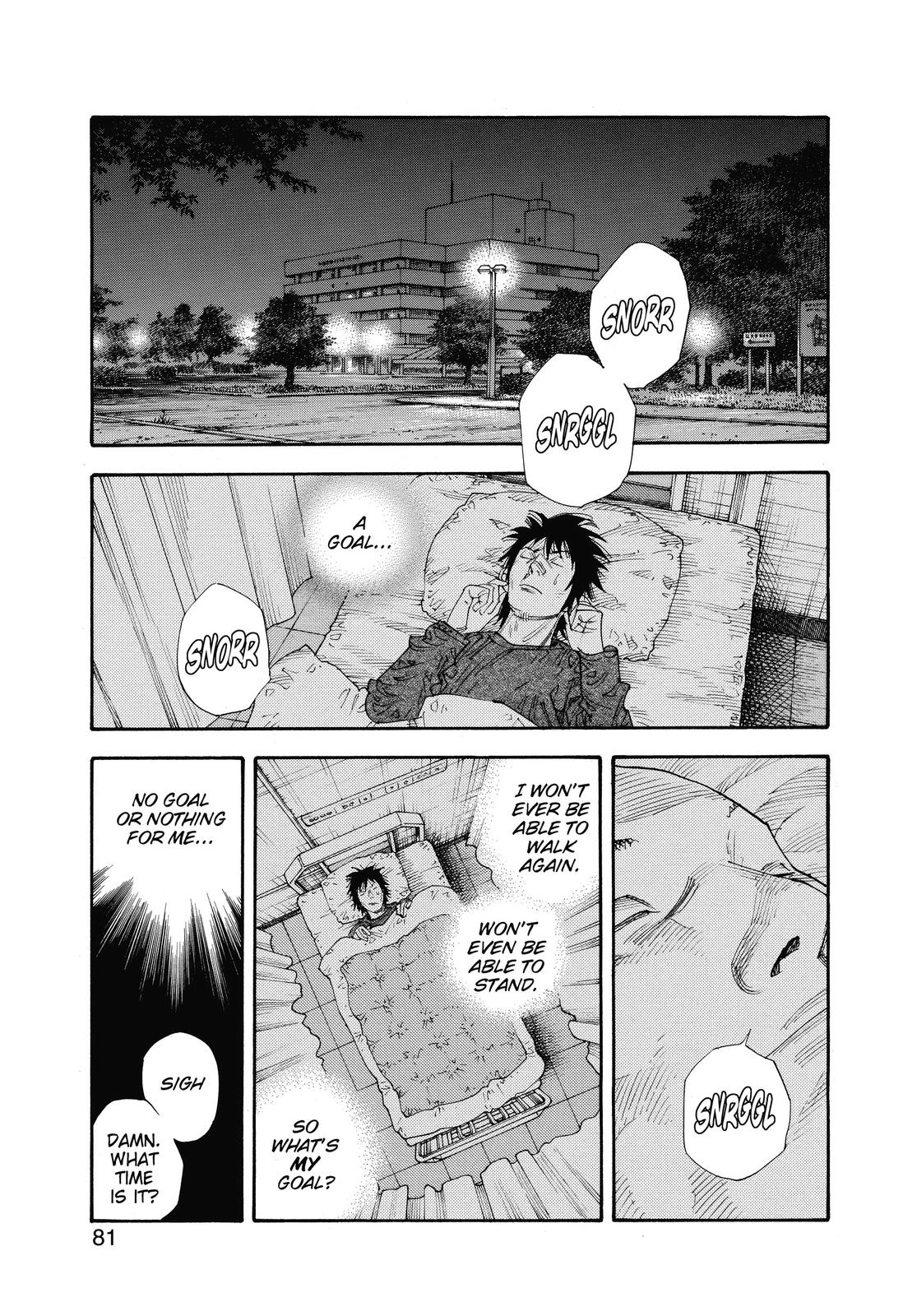 Real Chapter 51 - Page 21