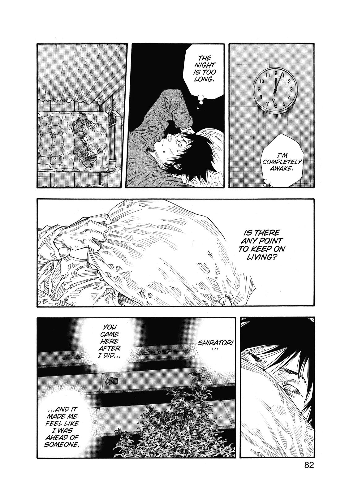 Real Chapter 51 - Page 22