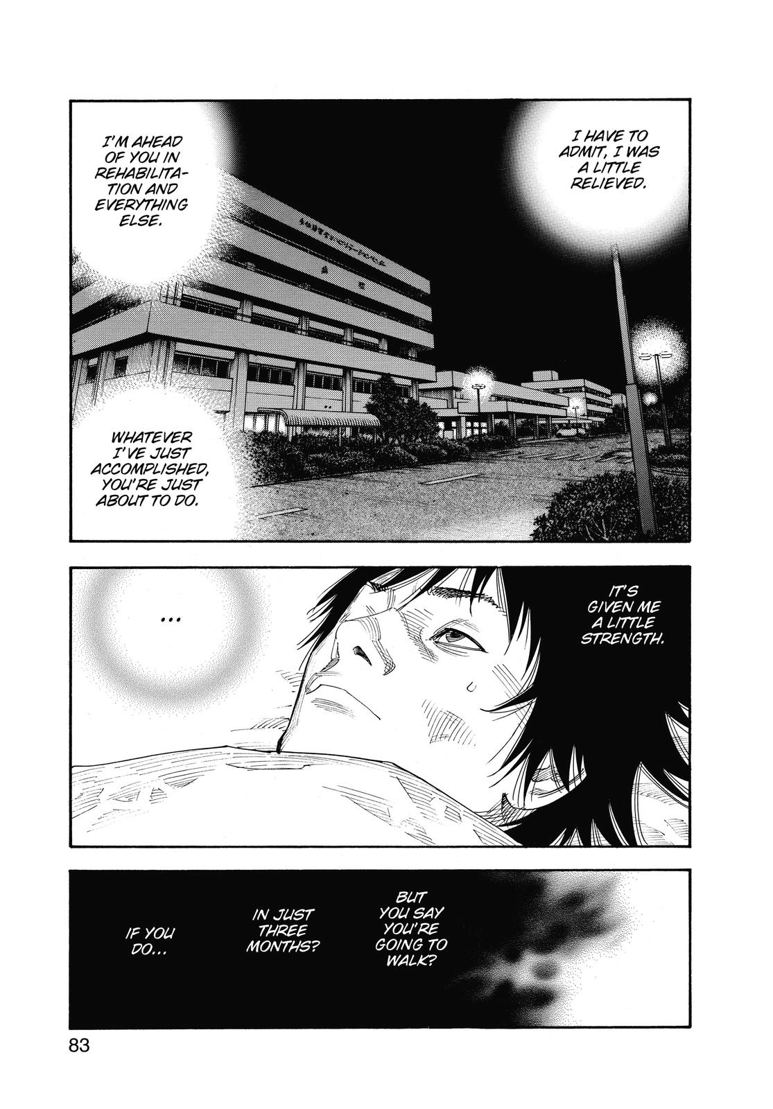 Real Chapter 51 - Page 23