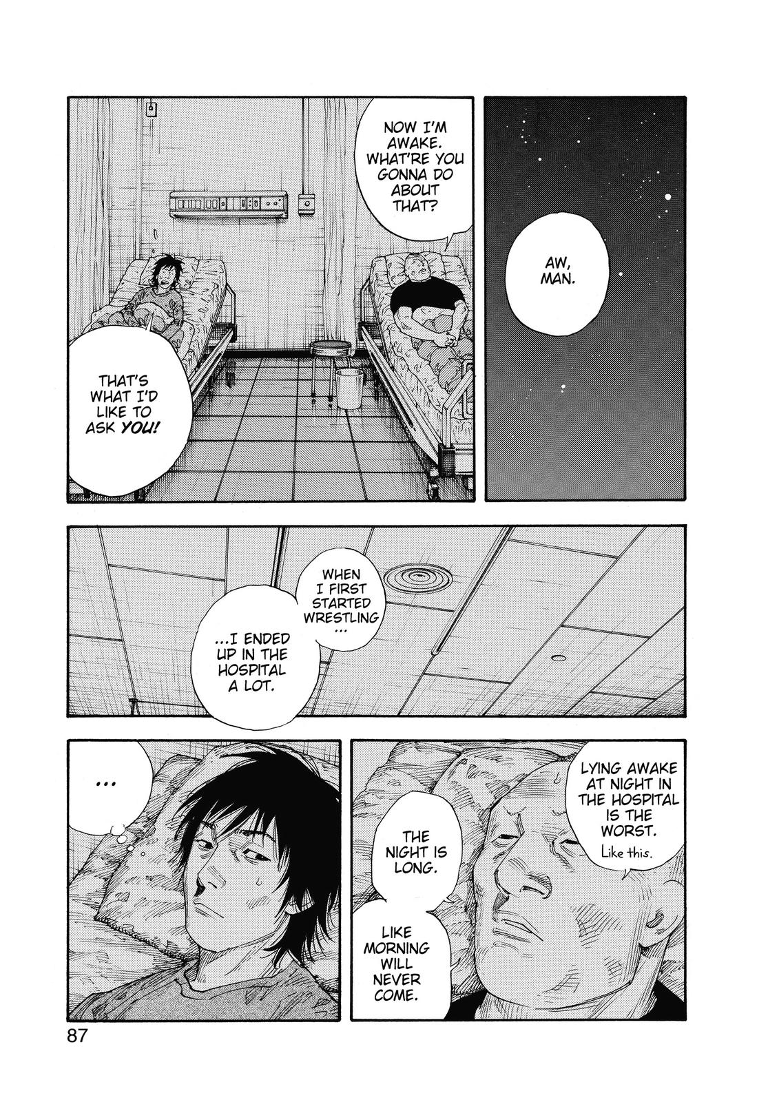 Real Chapter 51 - Page 27
