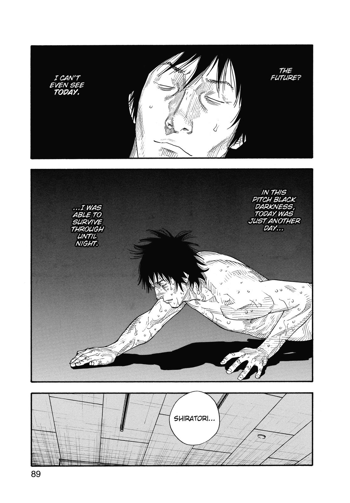 Real Chapter 51 - Page 29
