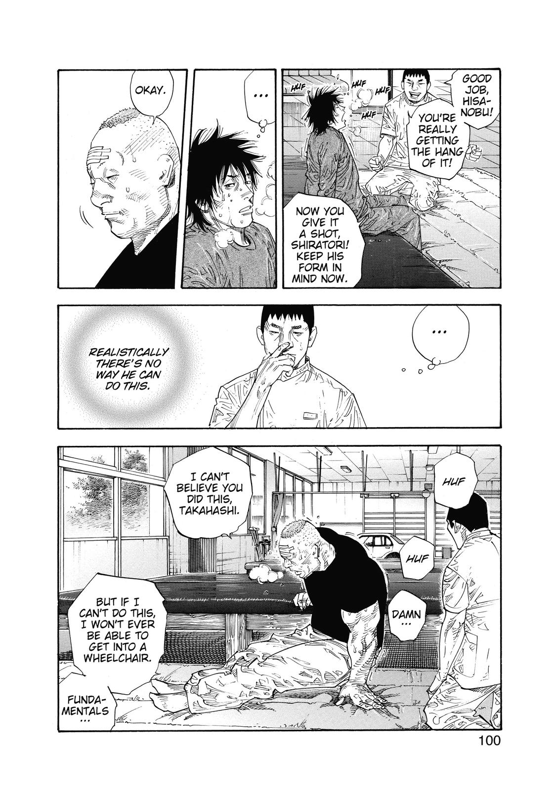Real Chapter 52 - Page 4
