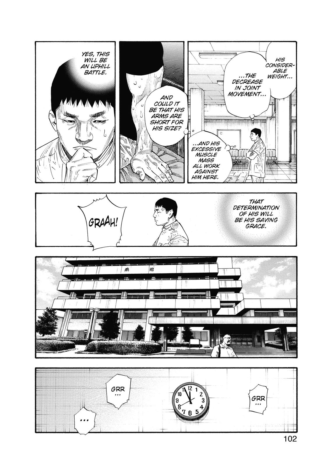 Real Chapter 52 - Page 6