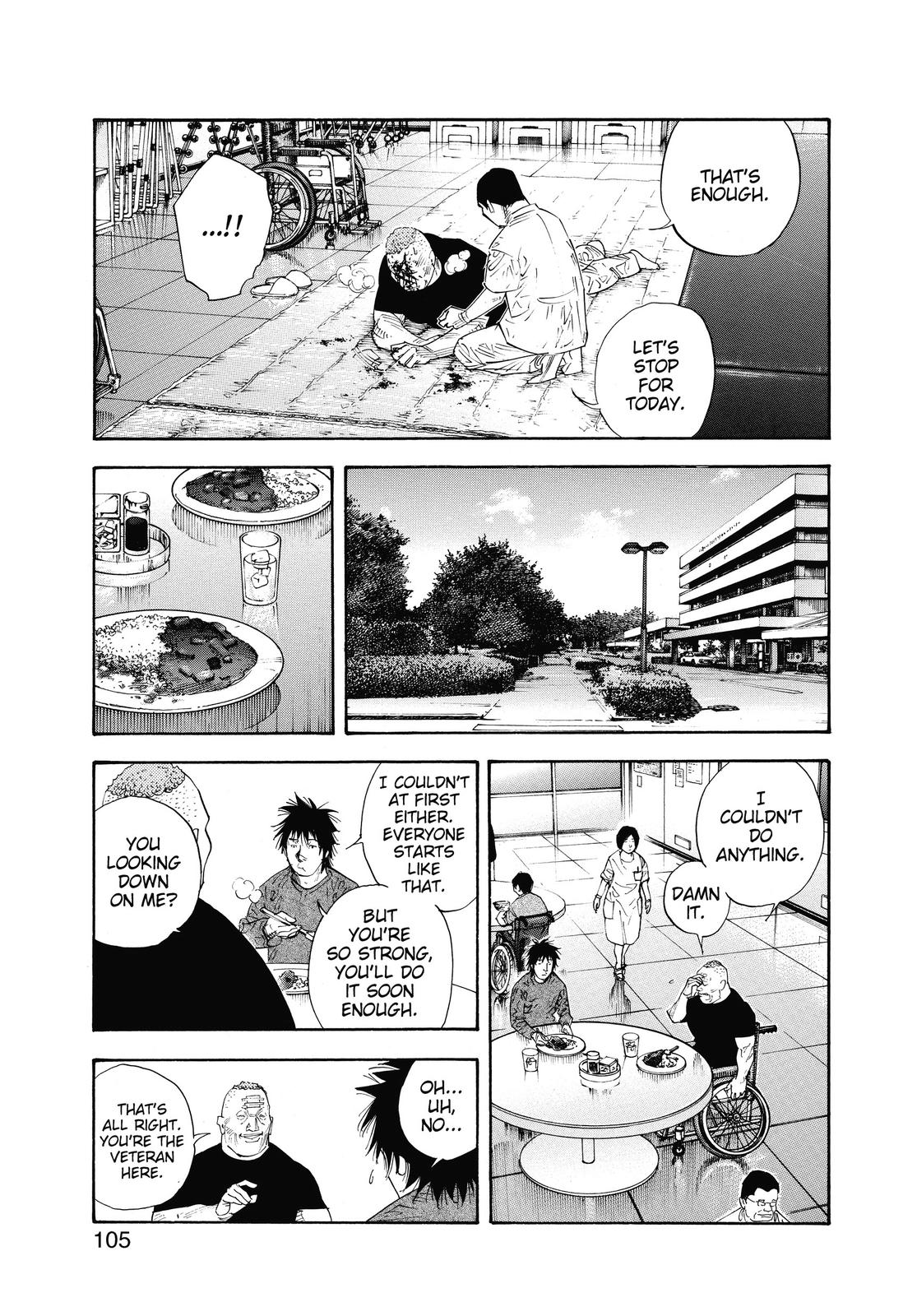 Real Chapter 52 - Page 9