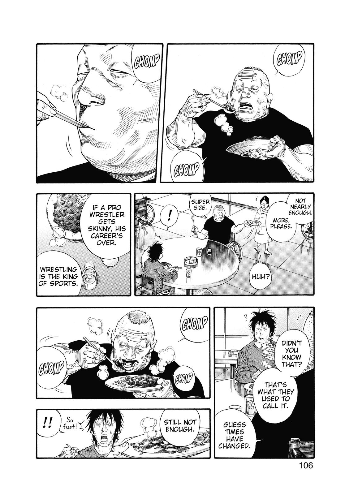 Real Chapter 52 - Page 10