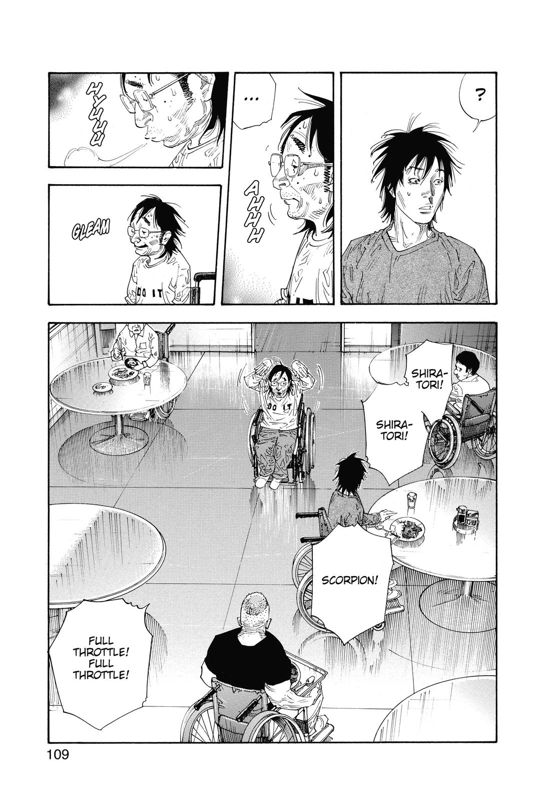 Real Chapter 52 - Page 13