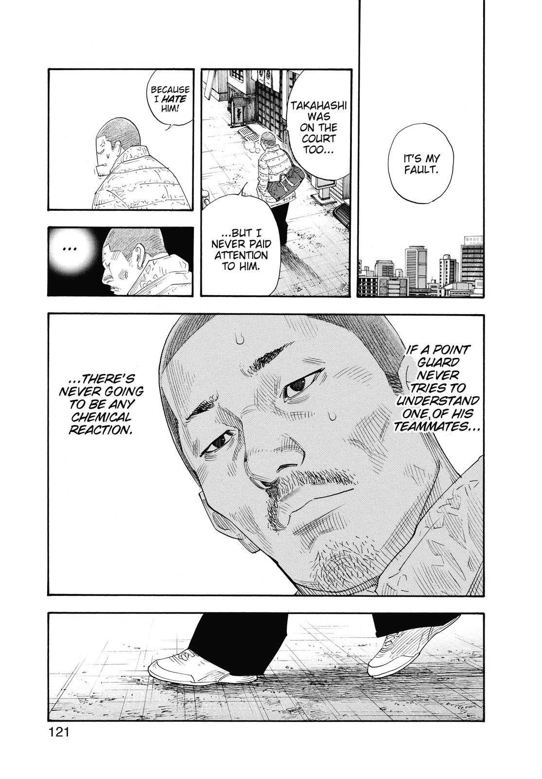 Real Chapter 52 - Page 25