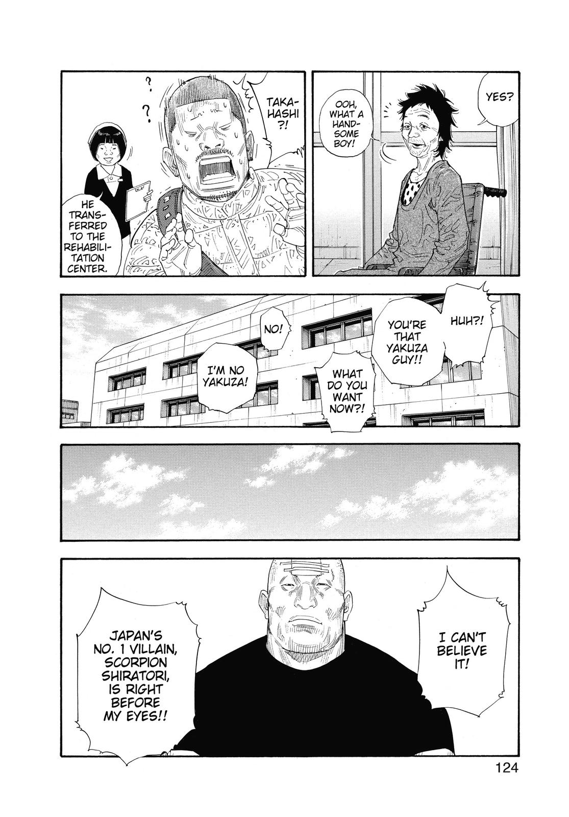 Real Chapter 52 - Page 28