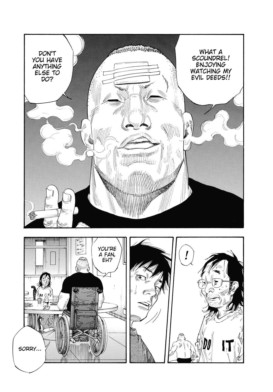 Real Chapter 52 - Page 31