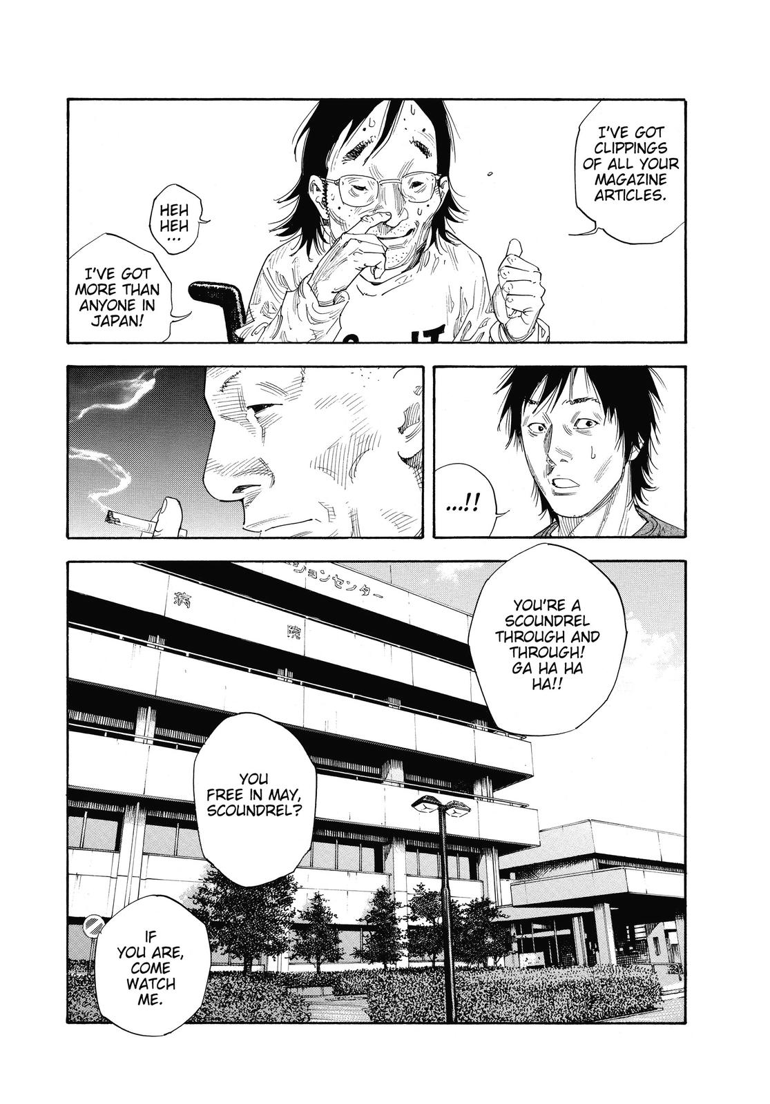 Real Chapter 52 - Page 33