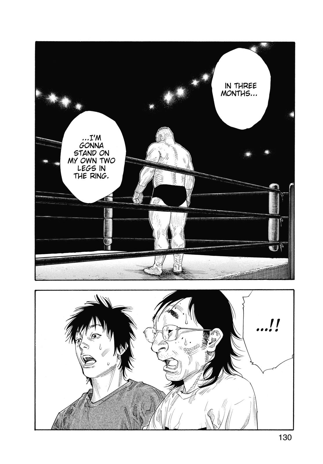 Real Chapter 52 - Page 34