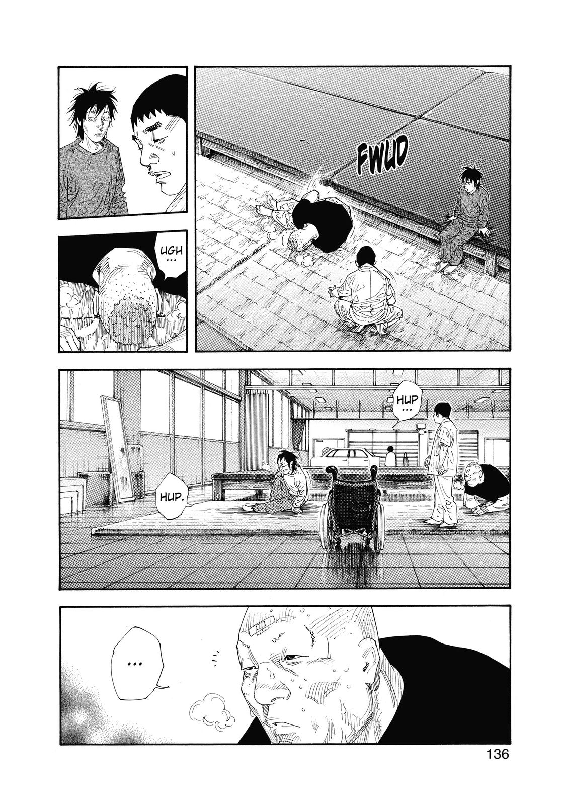 Real Chapter 53 - Page 4