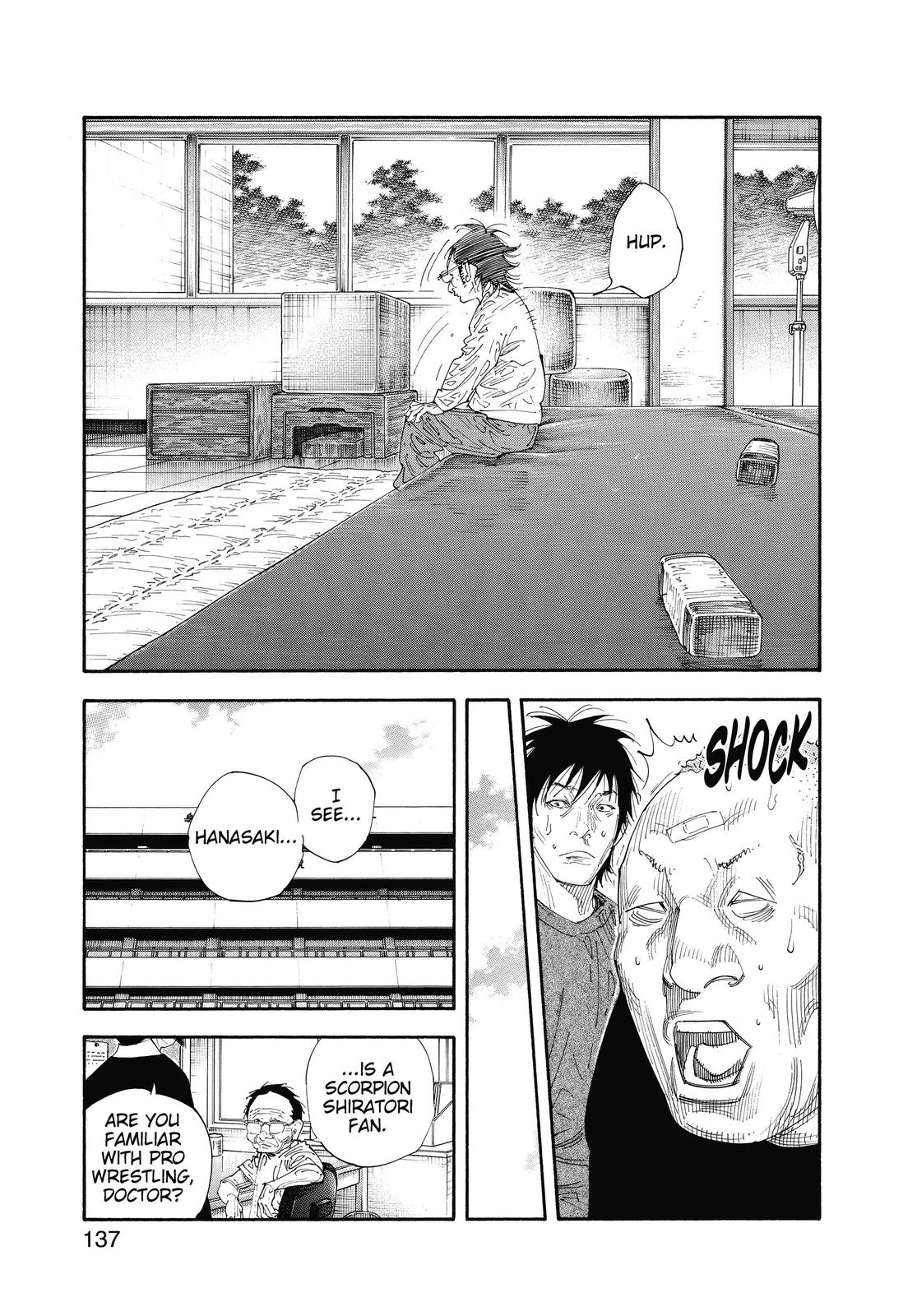 Real Chapter 53 - Page 5