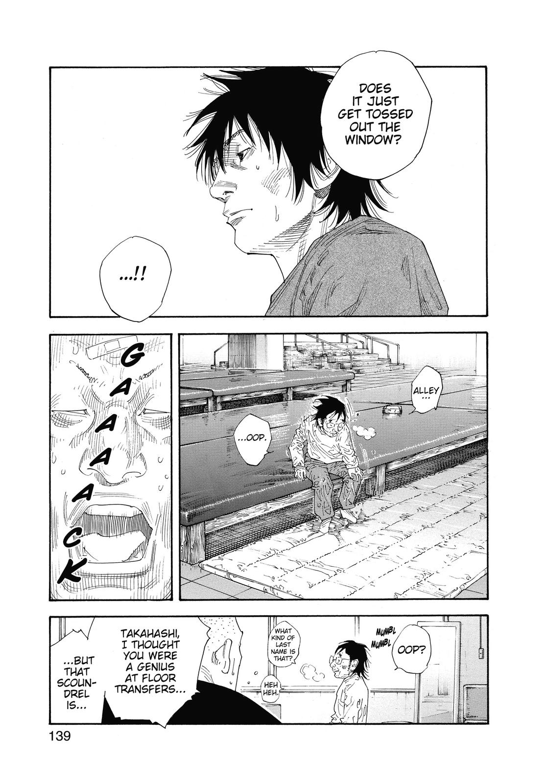 Real Chapter 53 - Page 7