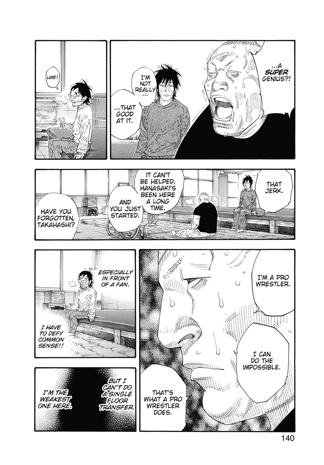 Real Chapter 53 - Page 8