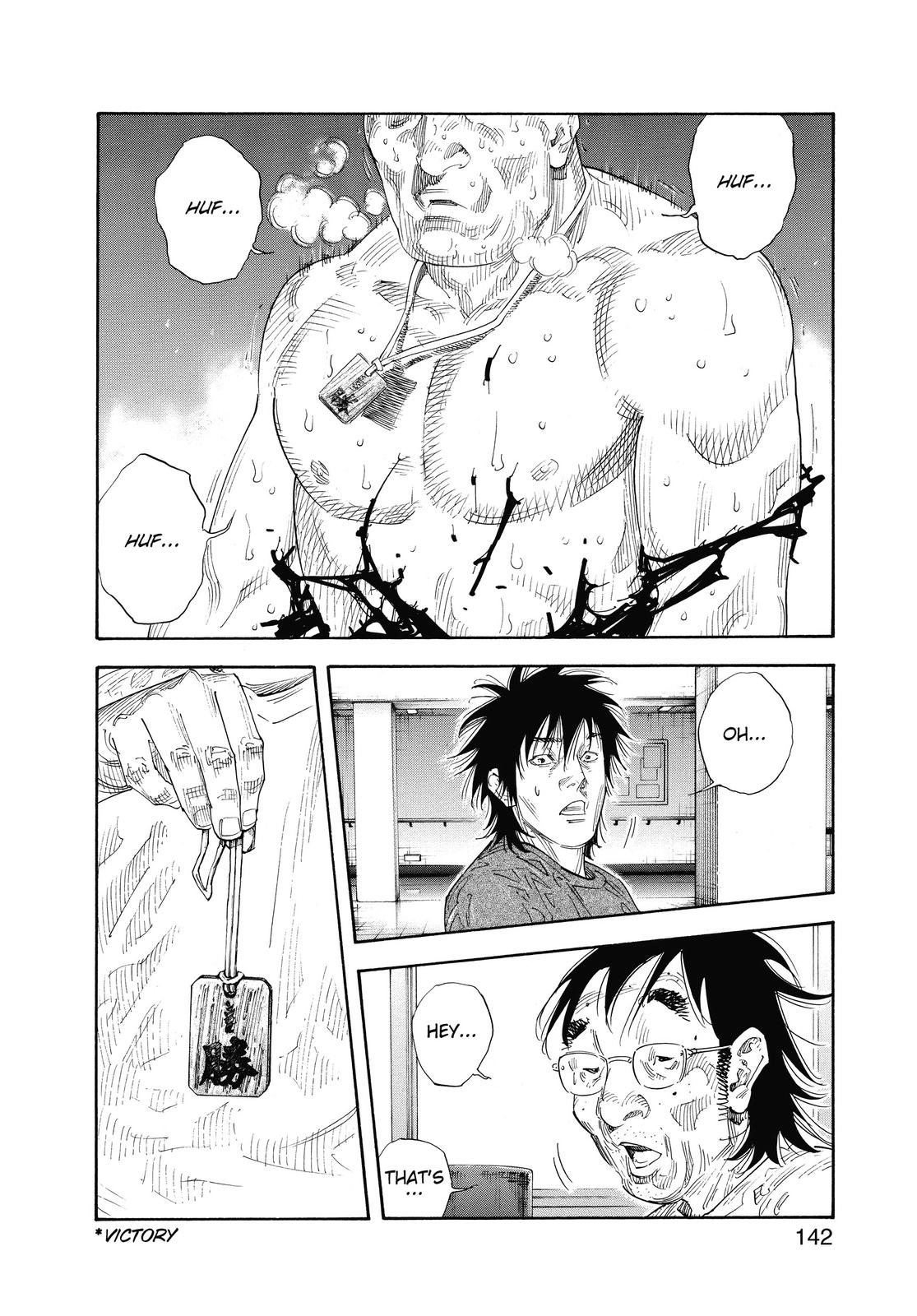 Real Chapter 53 - Page 10