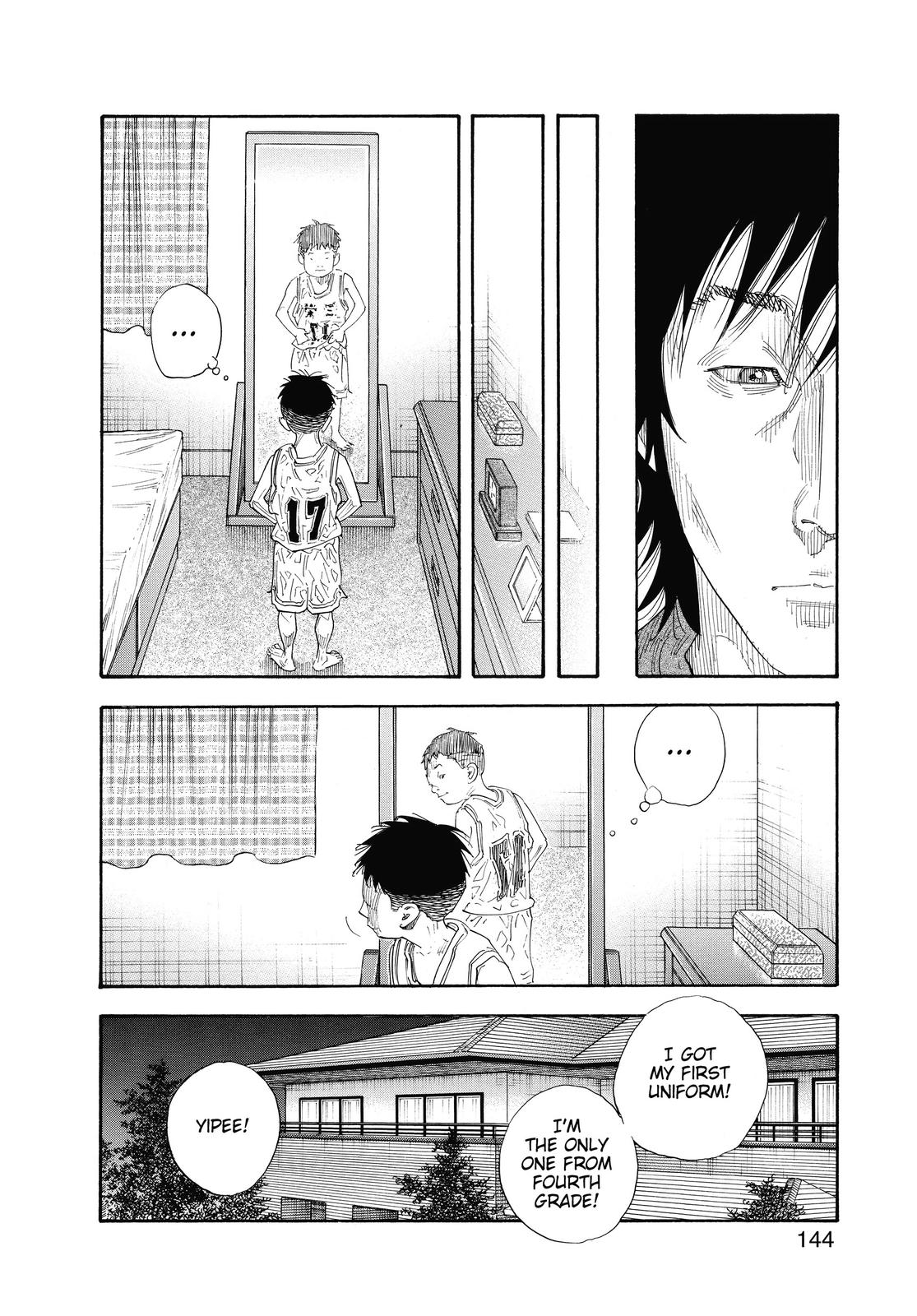 Real Chapter 53 - Page 12