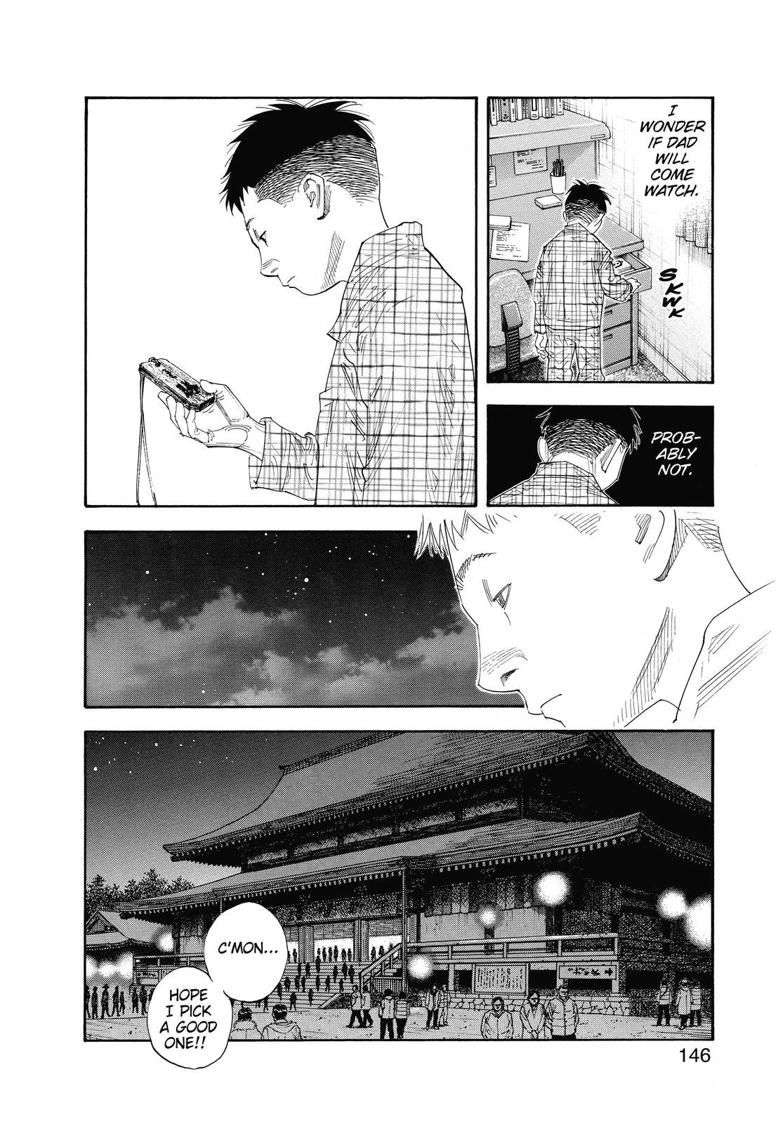 Real Chapter 53 - Page 14