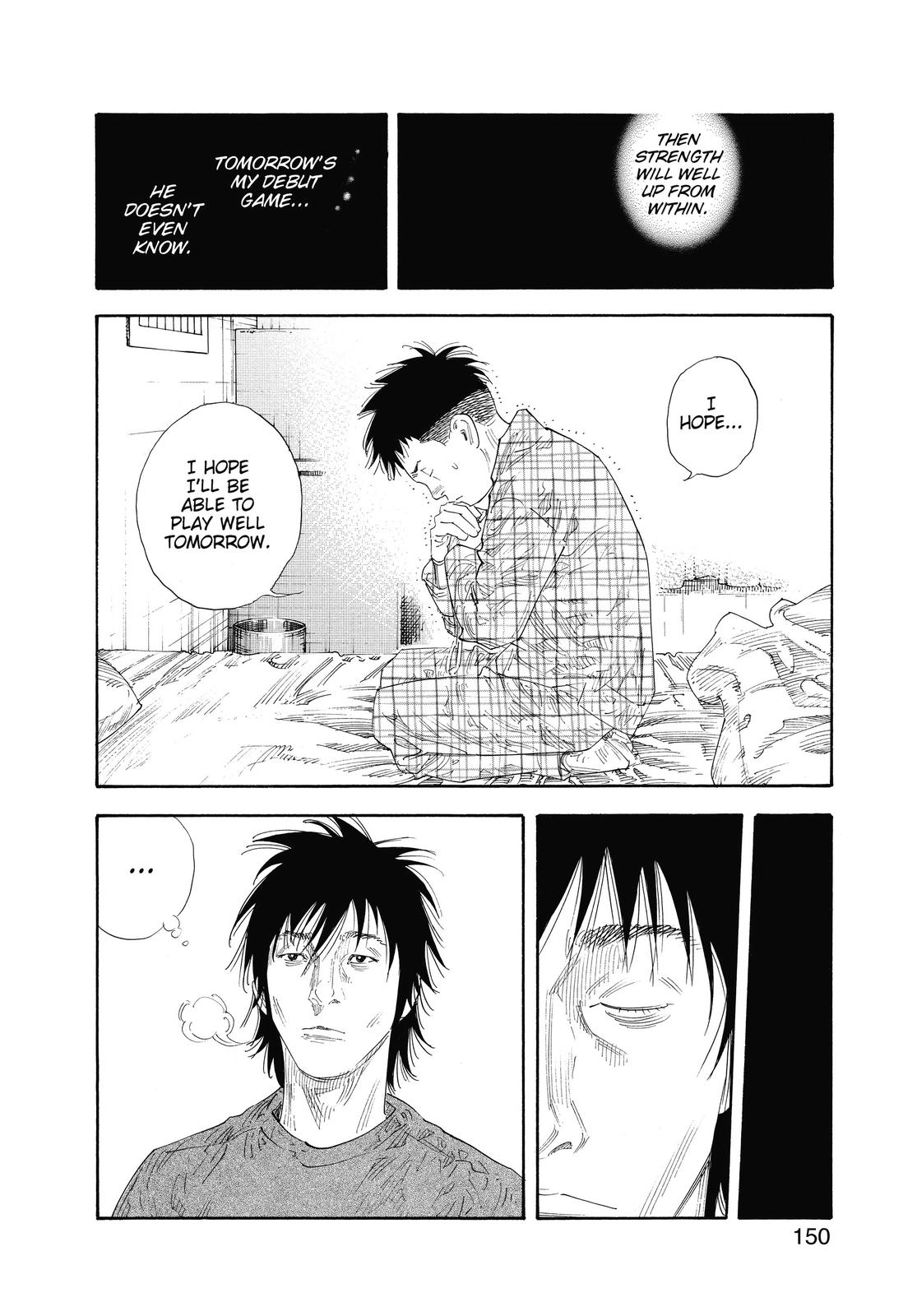 Real Chapter 53 - Page 18