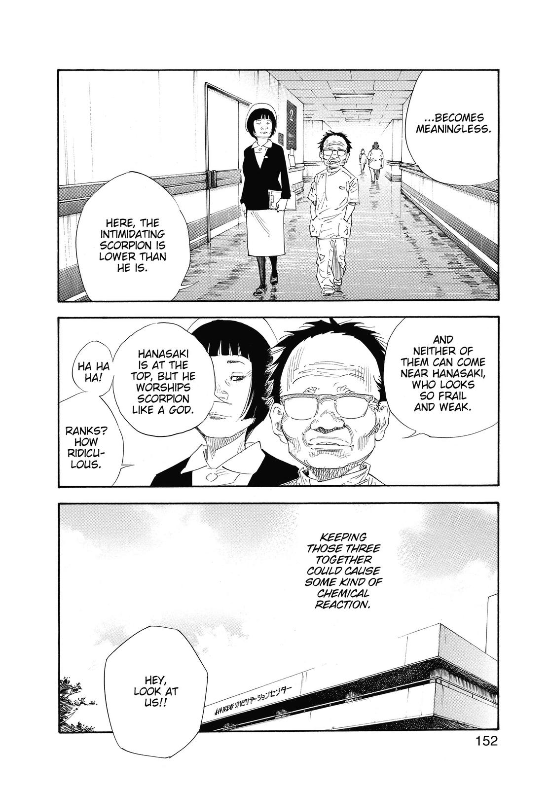 Real Chapter 53 - Page 20