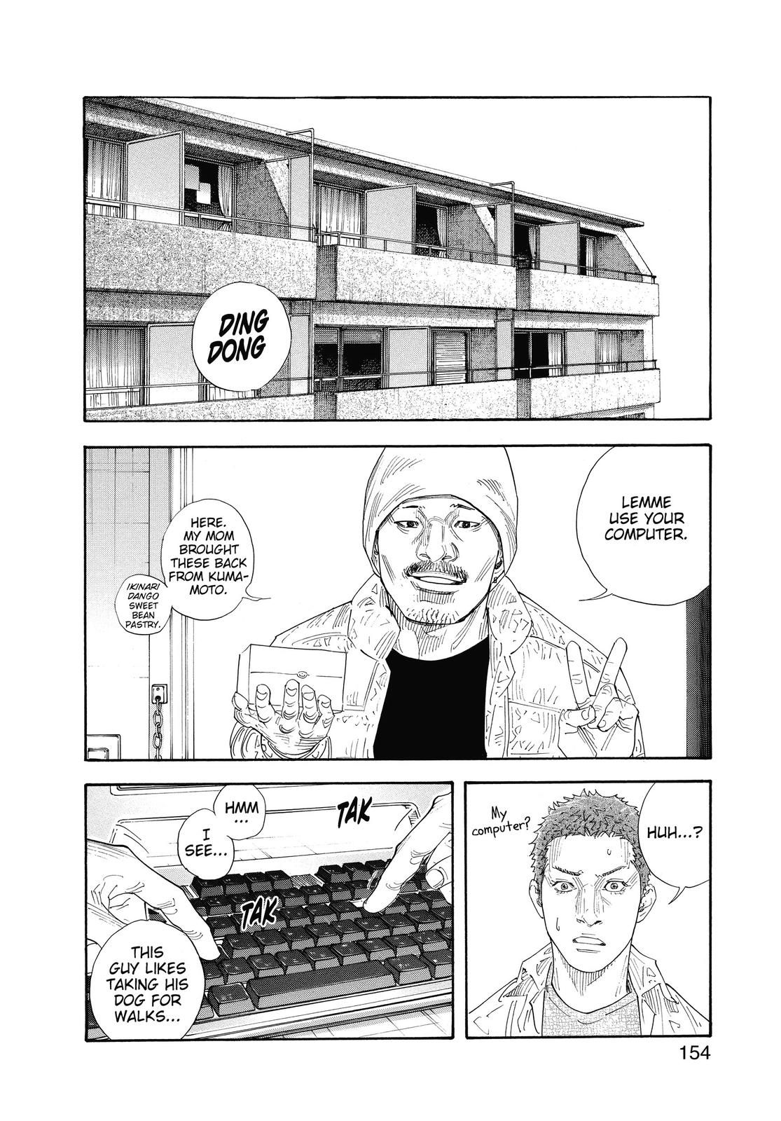 Real Chapter 53 - Page 22