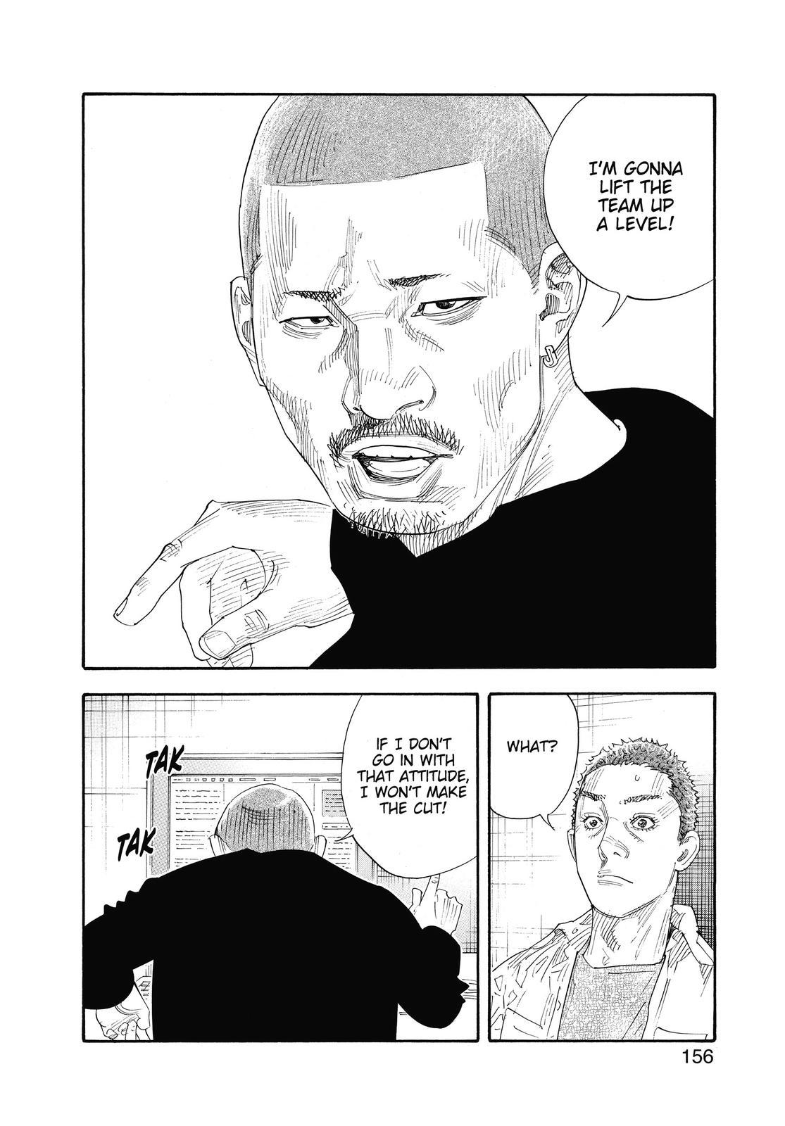 Real Chapter 53 - Page 24