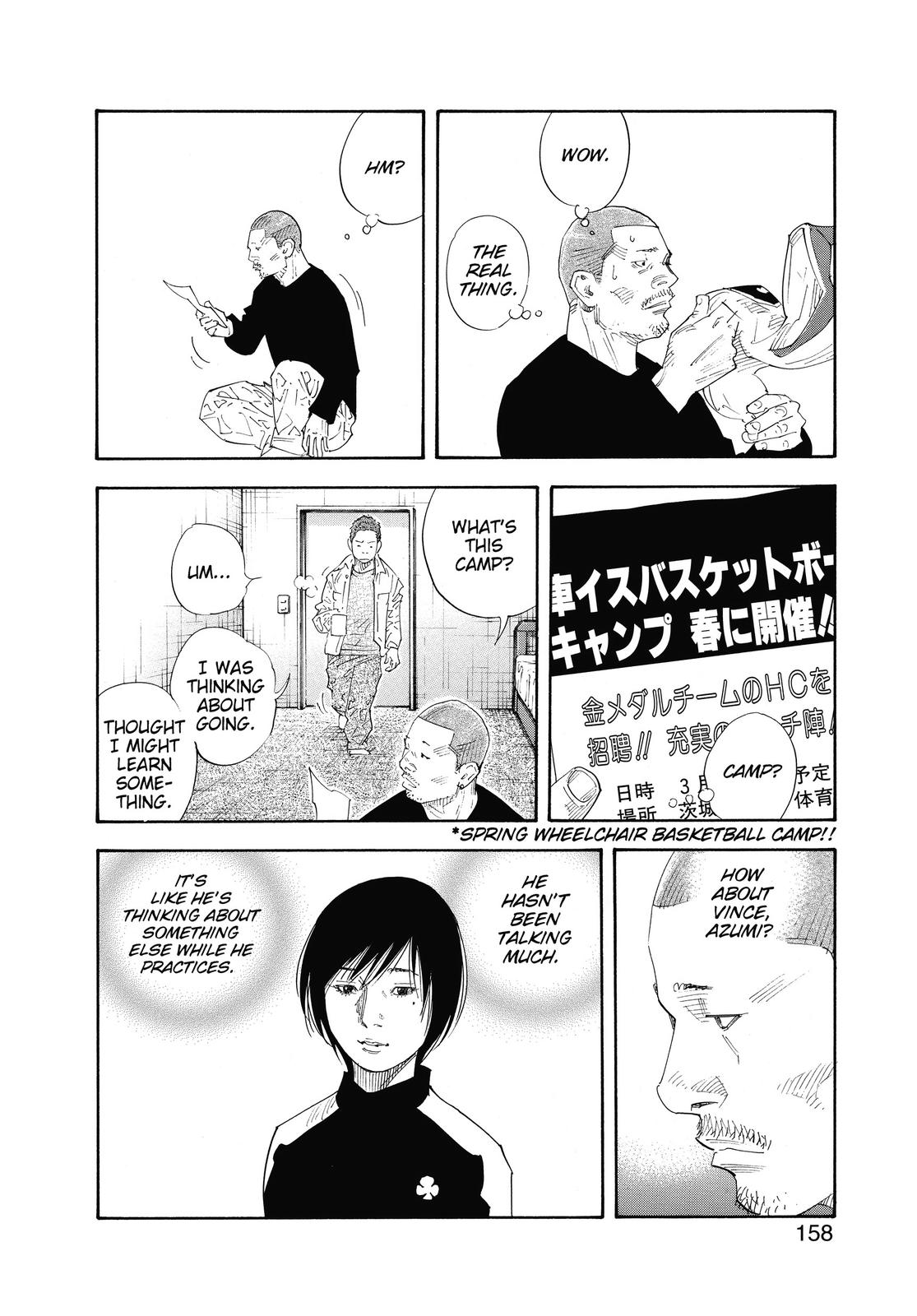 Real Chapter 53 - Page 26