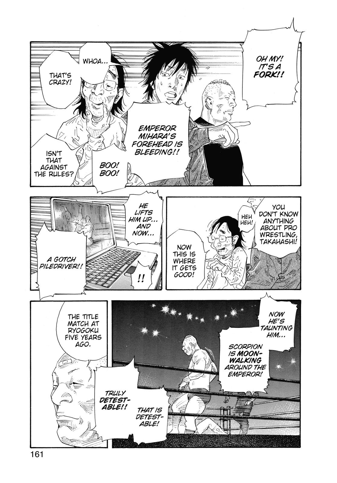 Real Chapter 53 - Page 29
