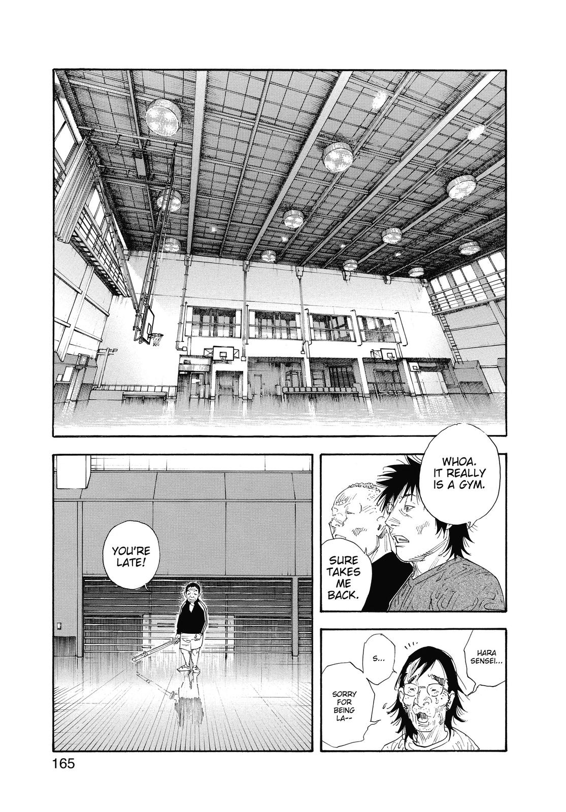 Real Chapter 53 - Page 33