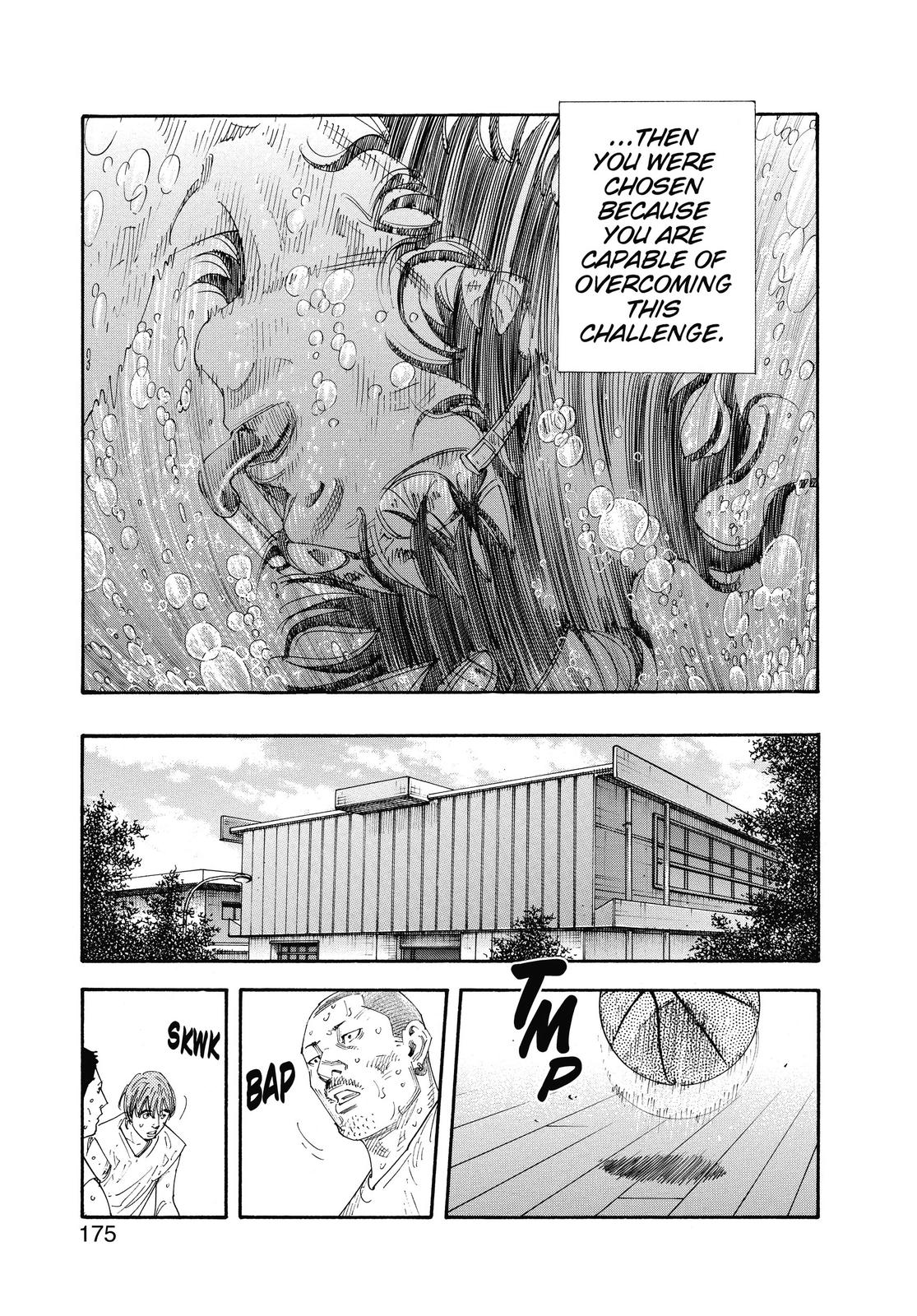 Real Chapter 54 - Page 9