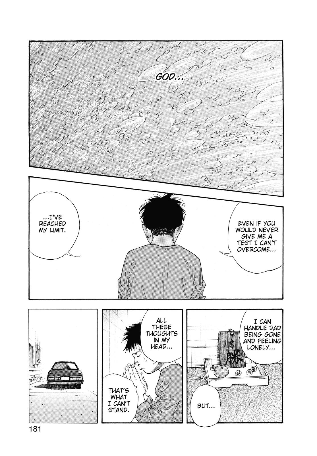 Real Chapter 54 - Page 15