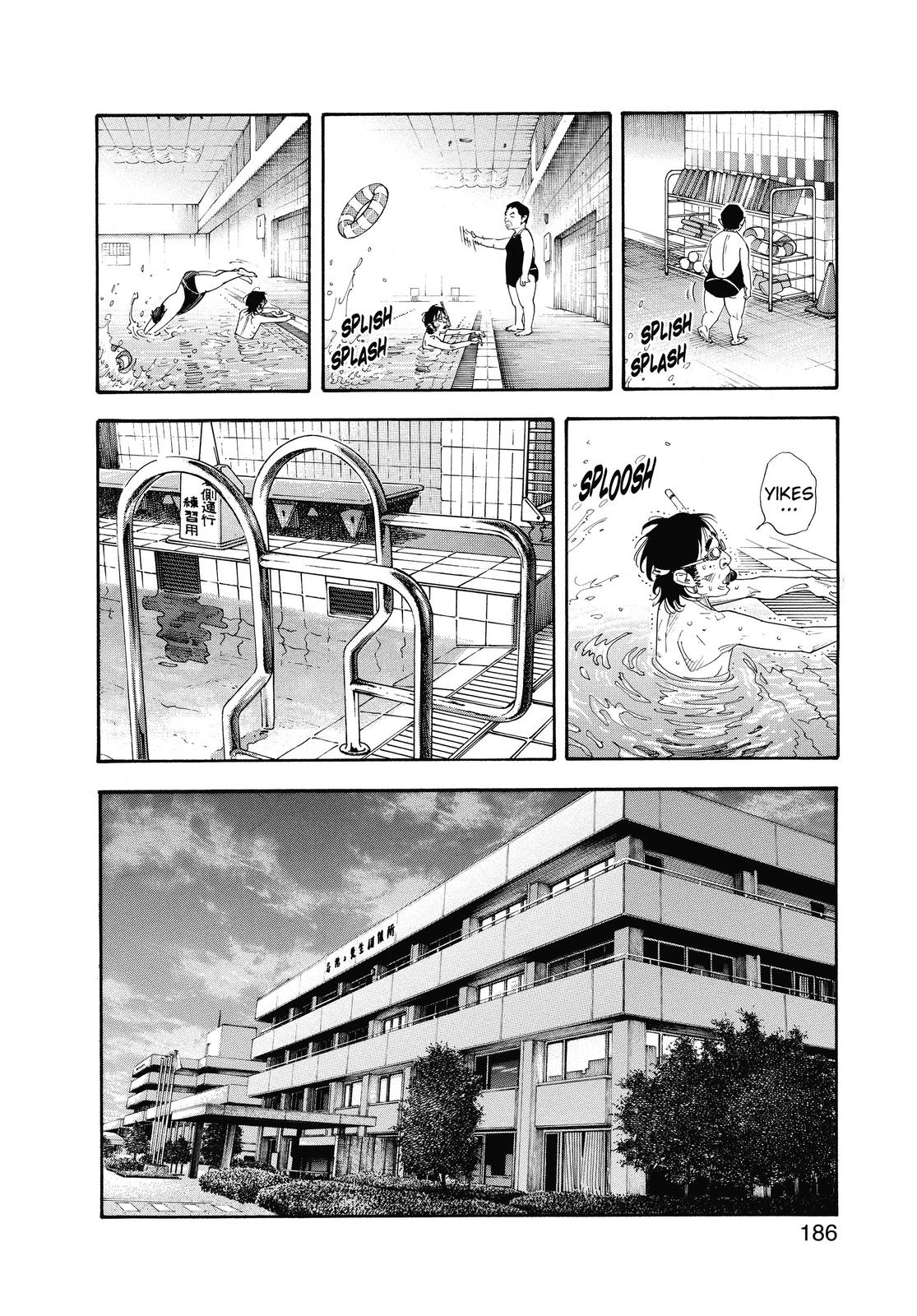 Real Chapter 54 - Page 20